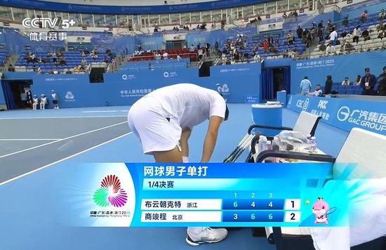 强强对话！商竣程带伤2-1逆转头号选手布云朝克特，晋级全运四强