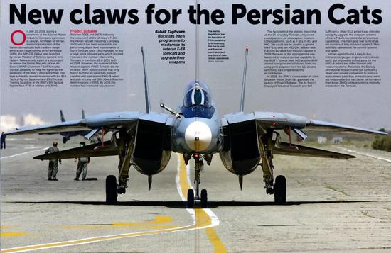  伊朗F-14AM战斗机仍具有威力