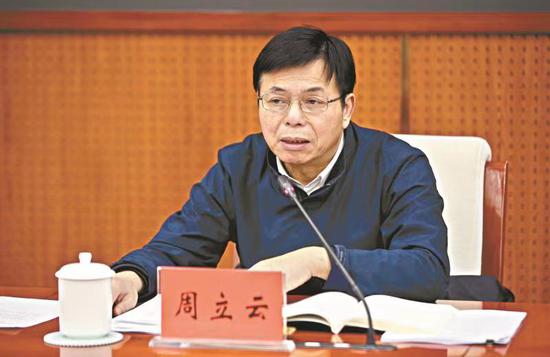 北京大兴区委书记周立云新国门加速形成开放创新新格局