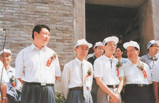 ▲ 1997年6月30日，习近平出席林则徐出生地、故居、纪念馆等修复竣工仪式。（资料图片）