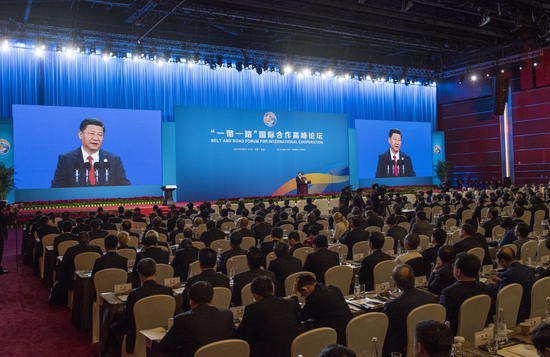 2017年5月14日，国家主席习近平在北京出席“一带一路”国际合作高峰论坛开幕式，并发表题为《携手推进“一带一路”建设》的主旨演讲。