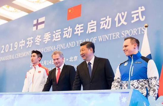 △1月14日，国家主席习近平同芬兰总统尼尼斯托在北京共同出席“2019中芬冬季运动年”启动仪式