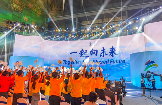   The theme slogan of the Beijing Winter Olympics