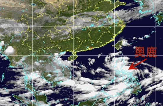 9月25日10时，“奥鹿”的卫星影像 。广州市气象台卫星云图