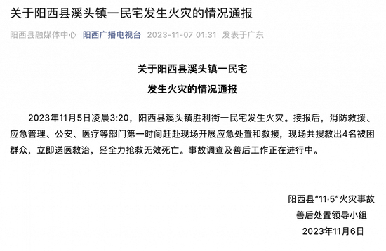 洗娃娃洗出百万粉？别被“解压”忽悠瘸了！