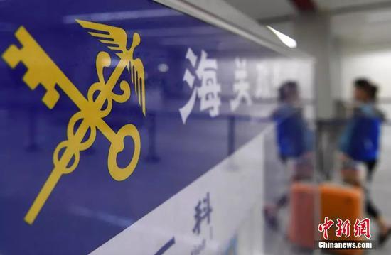 国家机密3:发朋友圈还能泄露国家机密?可能就在你身边 资料图 图文无关