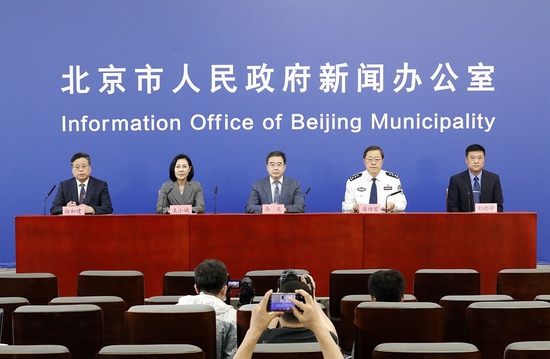 北京连续两天无社会面新增，高考安排公布