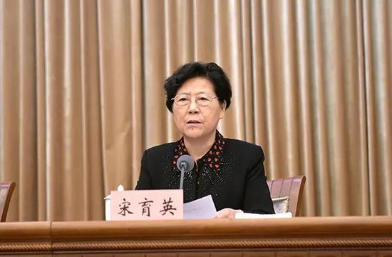  宋育英在上海出席会议并讲话