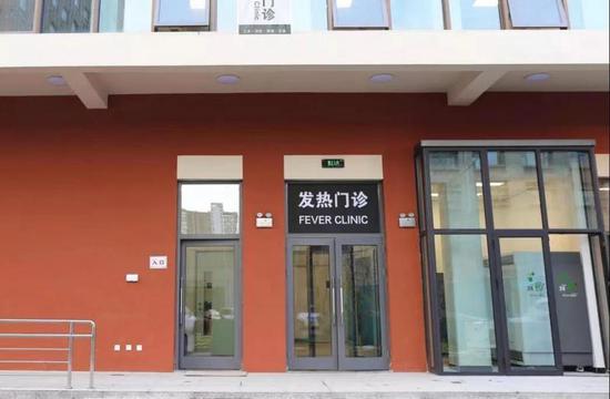  清华长庚医院新建发热门诊