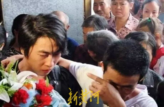 赵永勇和父亲相认 资料片