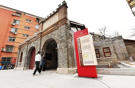 清华园车站旧址经过保护修缮和环境整治后对外开放