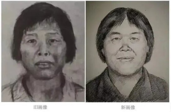 “梅姨”落网！被拐儿童家长：我们几个寻亲家长找了她二十几年，终于抓到了，多少人因她家破人亡！接下来会和其他寻亲家长联系