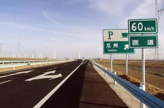 #全国高速公路#11月起，全国高速公路将迎重大变化！