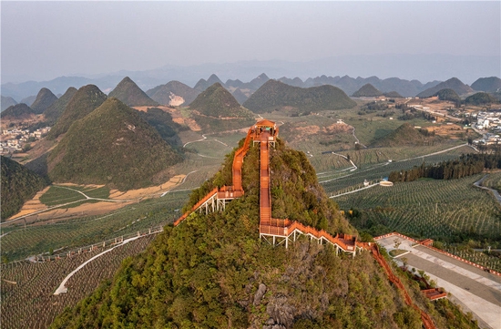 治理后的云南西畴县兴街镇三光片区(3月26日摄,无人机照片).