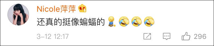 意大利华人在阳台晒腌制鸡翅 被民众当成蝙蝠举