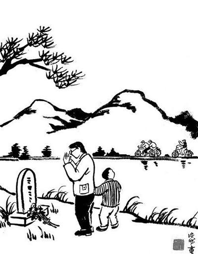 清明祭扫习俗源于何时