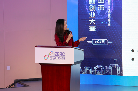 “南北对抗赛”开赛，项目团队进行项目路演。