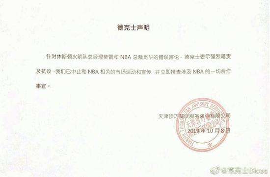 IDC:今年全球智能手机出货量将下滑2.2% 明年反弹 IDC:今年全球智能手机出货量将下滑2.2% 明年反弹