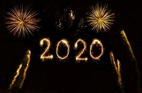 暖暖地奔向2020