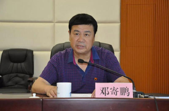 https://n.sinaimg.cn/news/crawl/112/w550h362/20200527/18aa-iufmpmn2521760.png