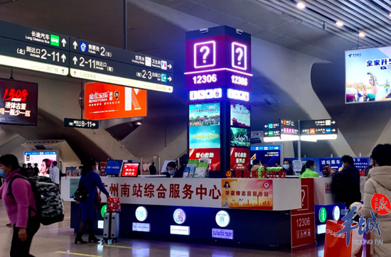 广州南站将进行tod改造一条通道出站换乘让旅客不迷路