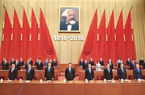 2018年5月4日,纪念马克思诞辰200周年大会在北京人民大会堂隆重举行。新华社记者 鞠鹏 摄