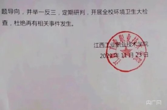 沐曦股份一季报出炉，营收大幅增长但亏损还在继续