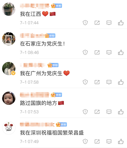 s8娱乐网站app下载页