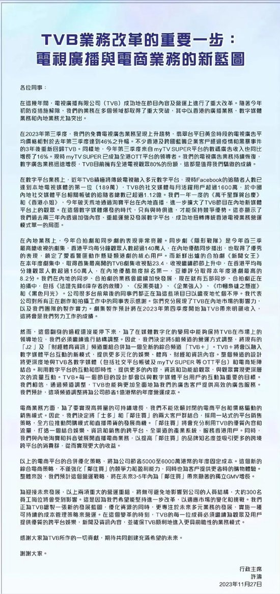 亲子猜谜日：6道新谜语+上期答案全解析v7.6.2 官方安卓版