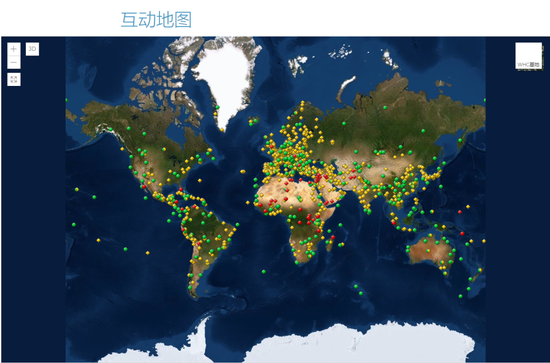  △图片来源于联合国教科文组织官网谷歌翻译截图