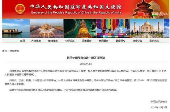 周报|12月第1周北京新房成交量跌破千套