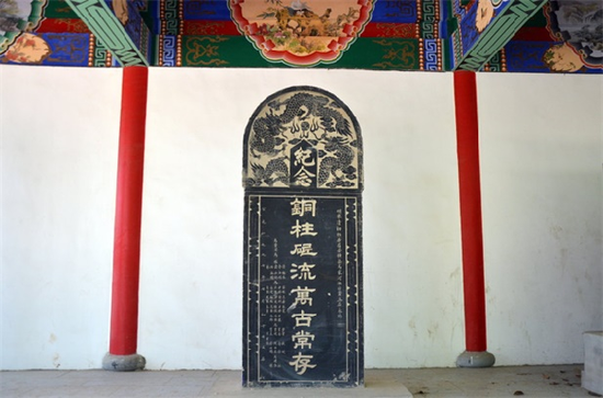 马英九为何又到陕西扶风寻根？他曾透露“伏波将军”马援是其远祖_新浪新闻