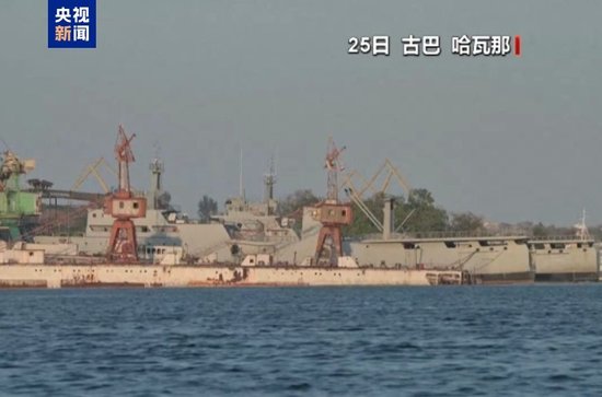 美官员称古巴水域冲突致一名美国公民死亡