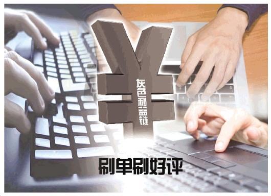 本報記者 杜曉 本報實習生 徐靜華