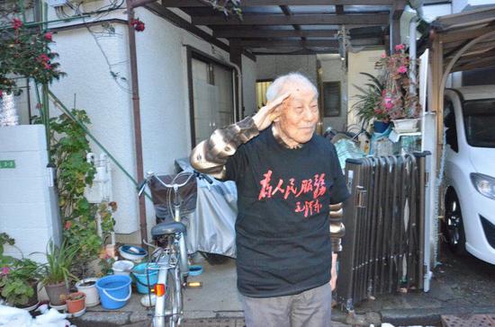 99岁日本籍老兵离世 曾参加中国八路15年(图)