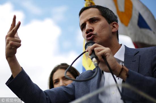 美国制裁委内瑞拉 委外长:政变制裁是为控制石