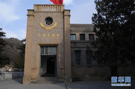 �Ӱ��������������ã�2017��12��12���㣩��&nbsp;�»������ ��� ��