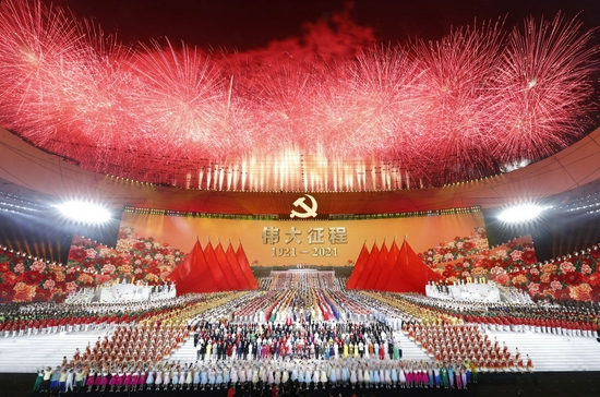 2021年6月28日晚，庆祝中国共产党成立100周年文艺演出《伟大征程》在国家体育场盛大举行。新华社记者 黄敬文 摄