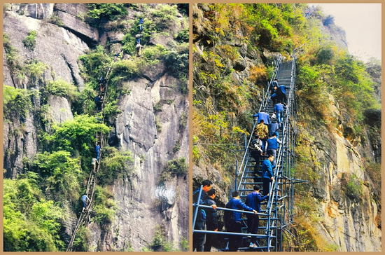  △曾经的藤梯和现在的钢梯