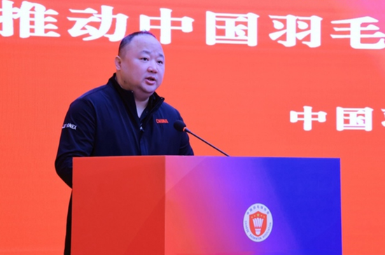 两届奥运冠军、中国羽毛球协会主席张军“失联”