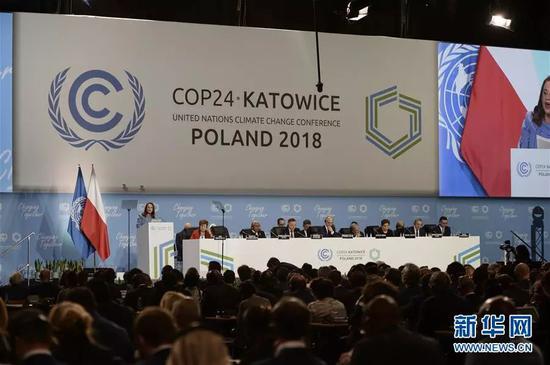 ▲12月3日，在波兰卡托维兹，第73届联大主席埃斯皮诺萨（左一）在联合国气候变化大会高级别会议上发言。