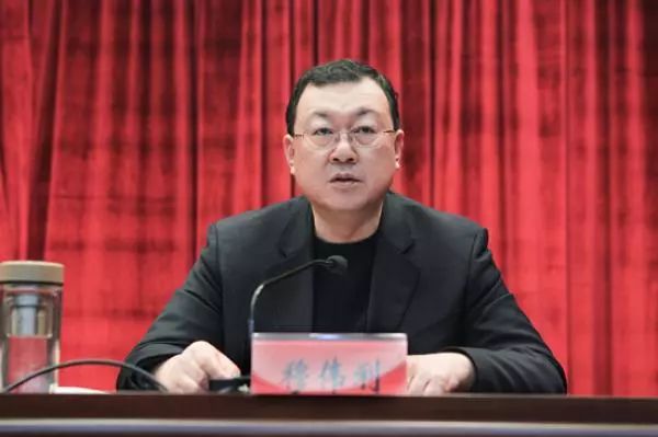 12月11日下午,唐山市纪委监委召开全体干部会议.