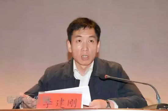 处级干部双开通报中现罕见表述 一般大老虎才有|李建刚|决策|处级干部