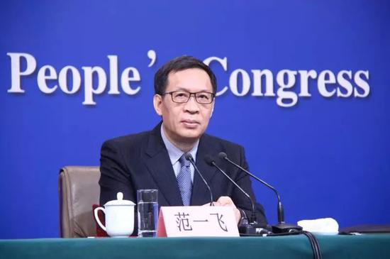 中国人民银行副行长范一飞。中国经济网记者王璐瑶 摄