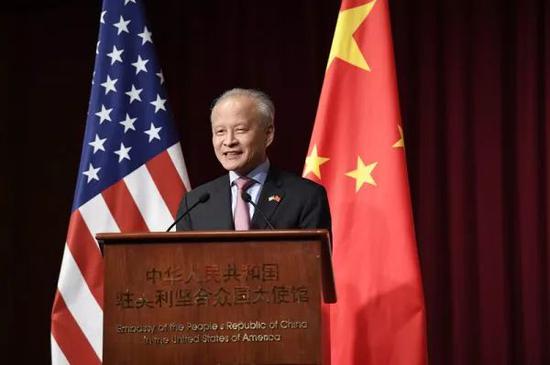 ▲中国驻美国大使崔天凯(中国驻美大使馆网站)