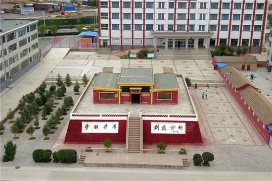 　这是张掖市山丹培黎学校路易·艾黎故居（8月21日无人机拍摄）。新华社记者 范培珅 摄