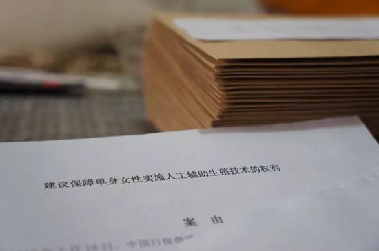 徐枣枣借开庭契机，给63位人大代表寄信