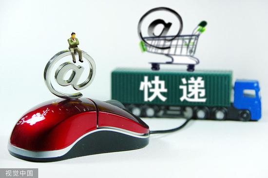 韵达回应快递员暴打消费者事件:涉事快递员已开