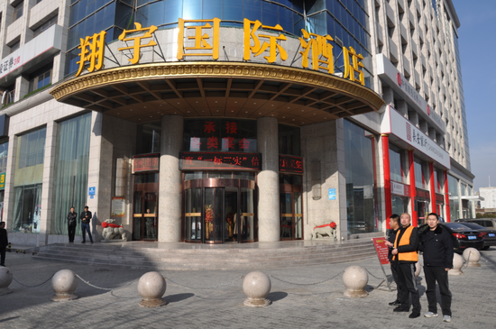 “黑老大”变身“知名记者”？真相曝光！