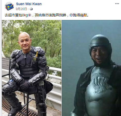 香港漫画家被曝内地捞钱却挺暴徒 曾属公司回应